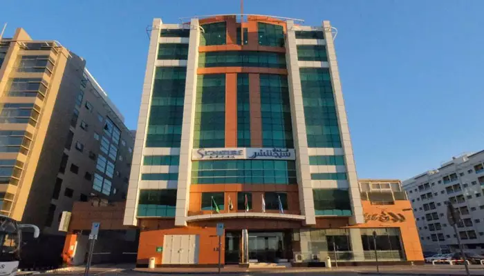 هتل سیگنیچر البرشا دبی